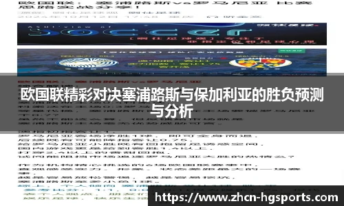 皇冠体育官方网站