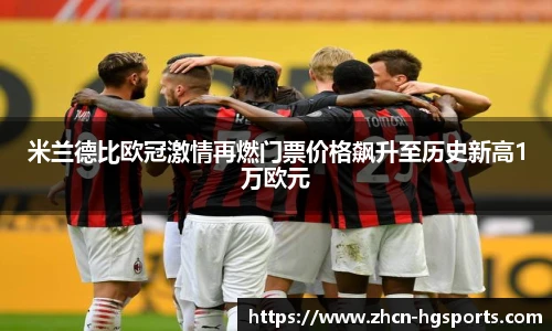 皇冠体育官方网站